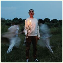 Cover of Tripulación - Curandero