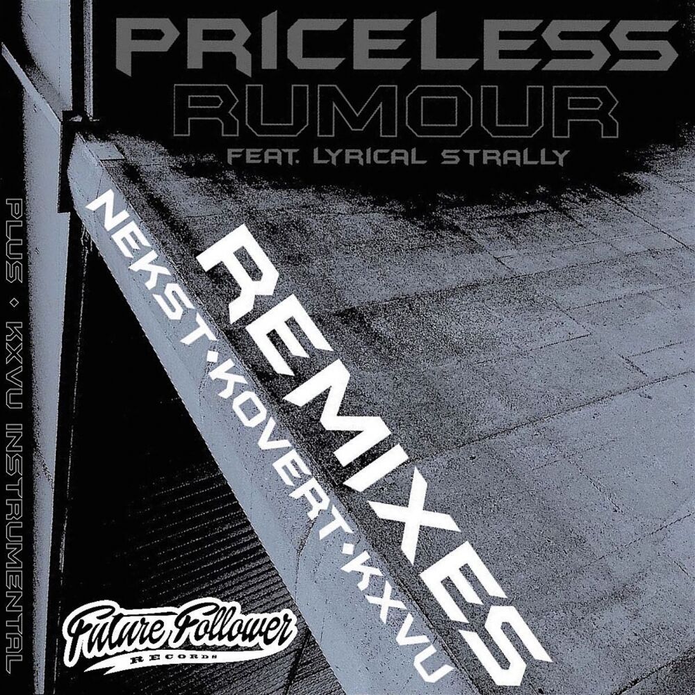 Picture of Rumour Remixes