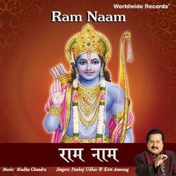 Cover of Ram Naam