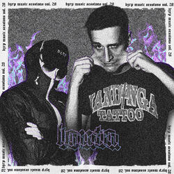 Cover of Louta: Bzrp Music Sessions, Vol. 20