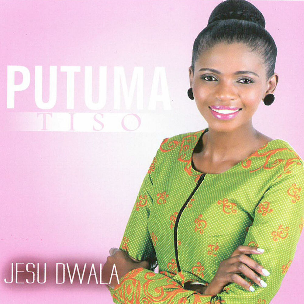 Picture of Jesu Dwala