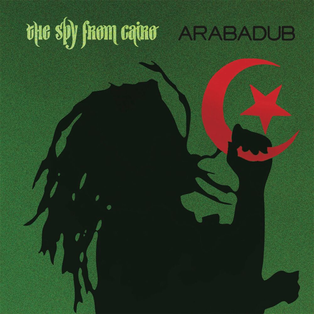 Picture of Arabadub