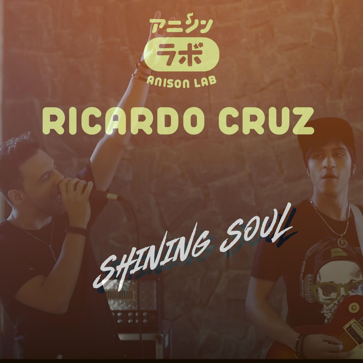 Album cover of Shining Soul