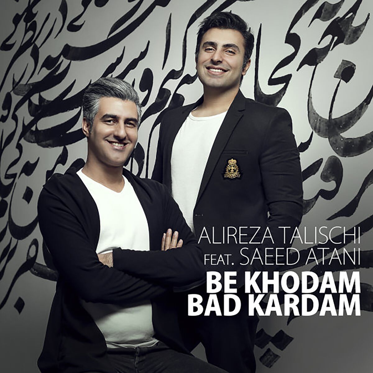 Album cover of Be Khodam Bad Kardam
