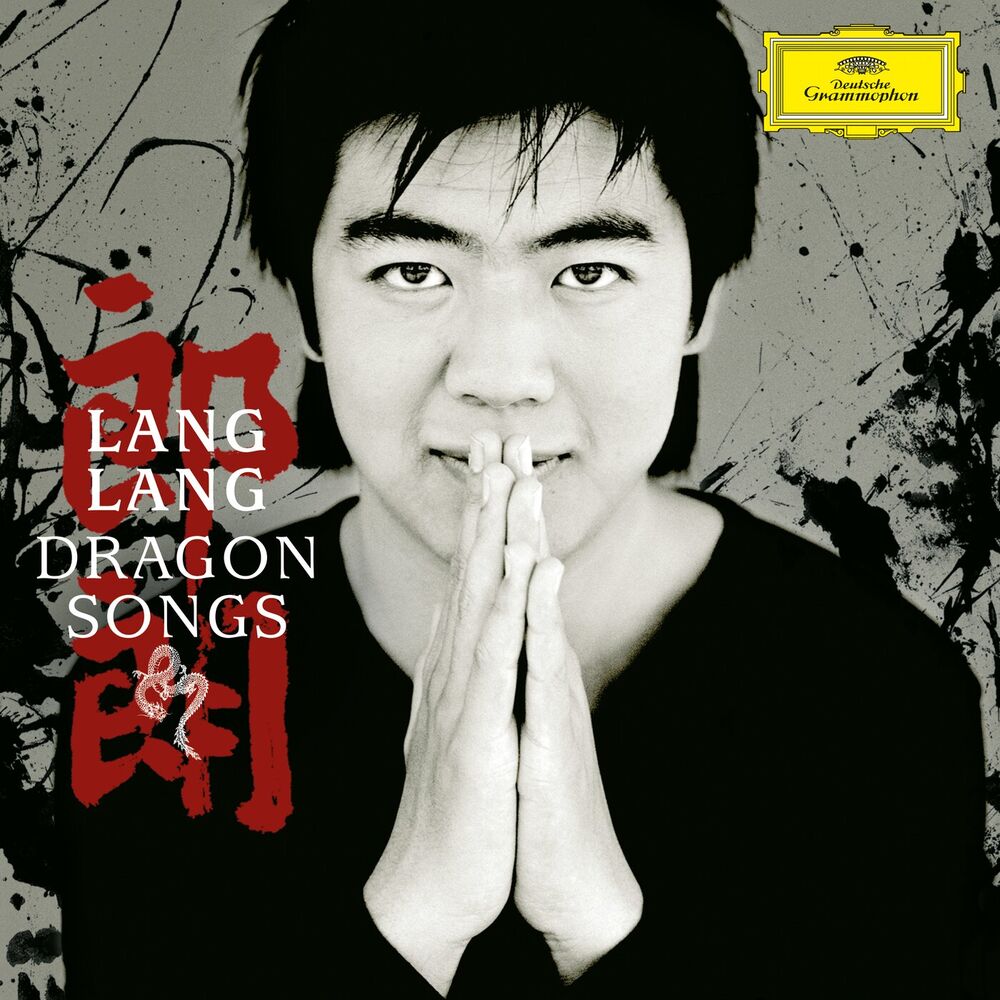 Picture of Dragon Songs