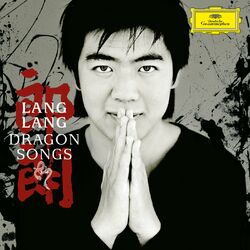 Cover of Dragon Songs