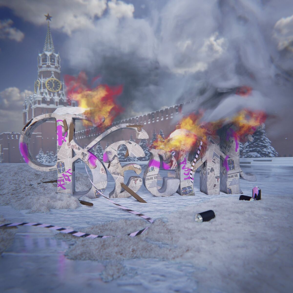 Album cover of RAGE