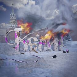 Cover of RAGE