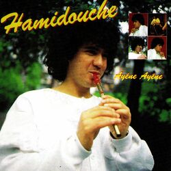 Cover of Ayéne Ayéne