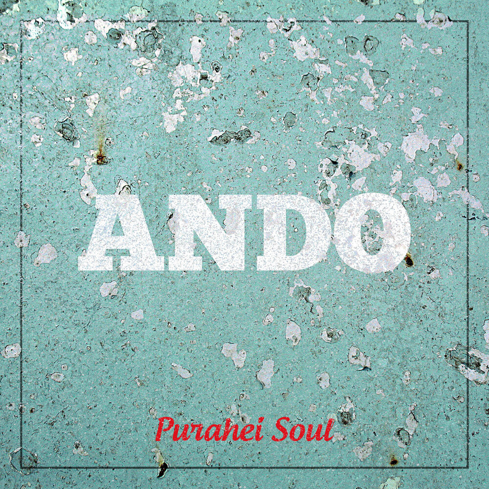 Picture of Ando