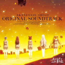 Cover of TV Anime "Akanesasu Shojo" Original Soundtrack