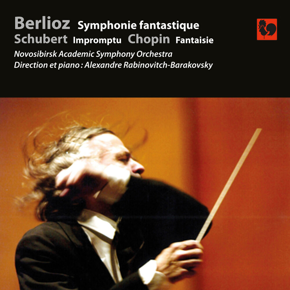 Picture of Berlioz: Symphonie fantastique, Op. 14 - Schubert: Impromptu, Op. 90, No. 3 - Chopin: Fantaisie in F Minor, Op. 49