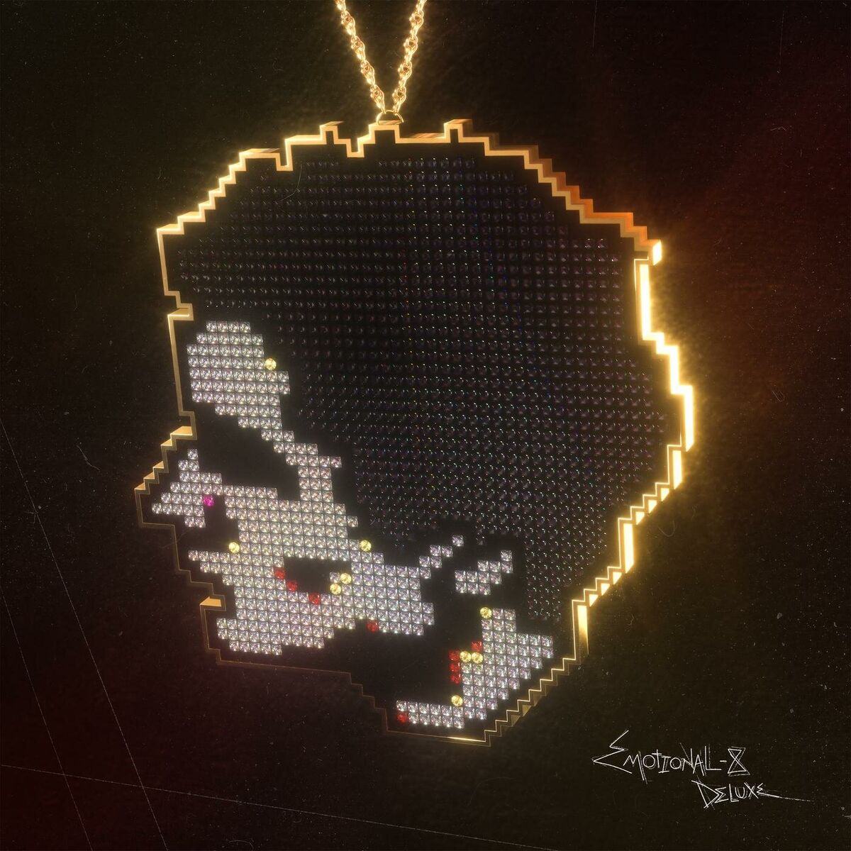 Album cover of Дорогая