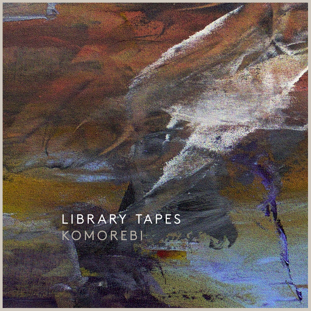 Picture of Komorebi