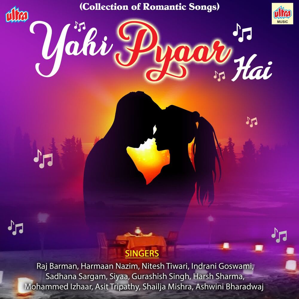 Picture of Yahi Pyaar Hai