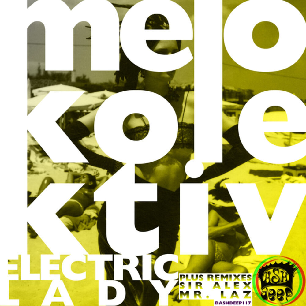 Picture of Electric Lady