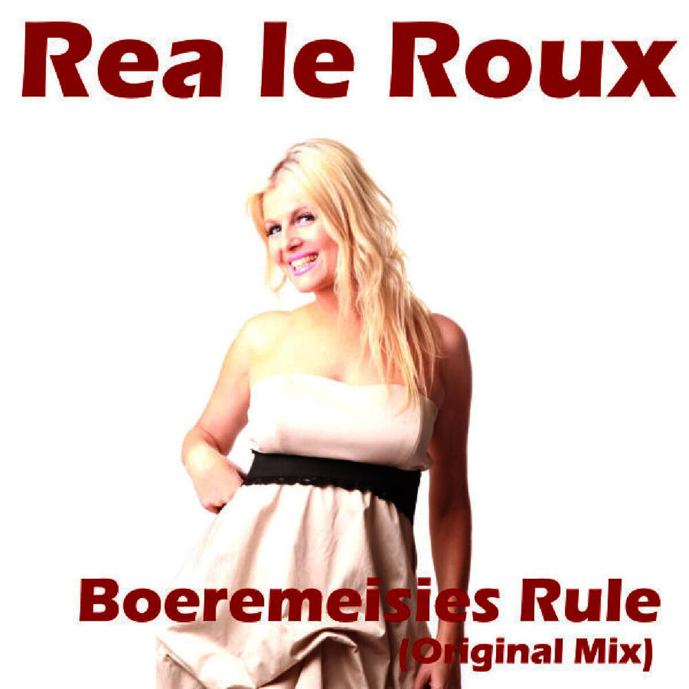 Picture of Boeremeisies Rule