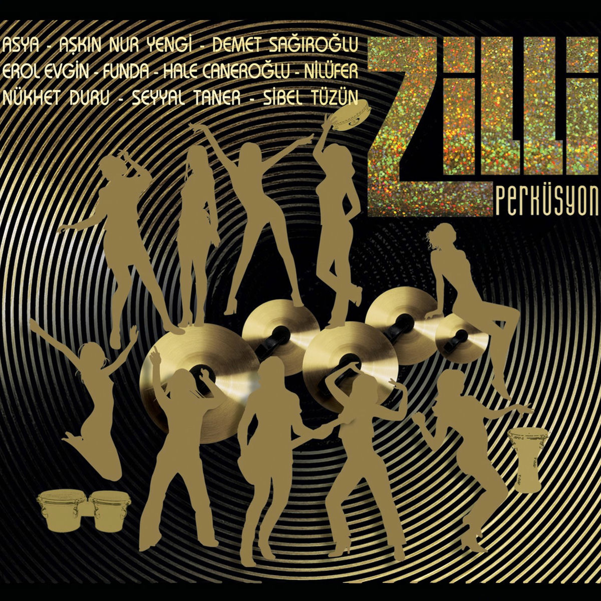 Album cover of Kim Arar