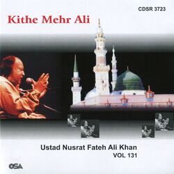 Cover of Kithe Mehr Ali, Vol. 131