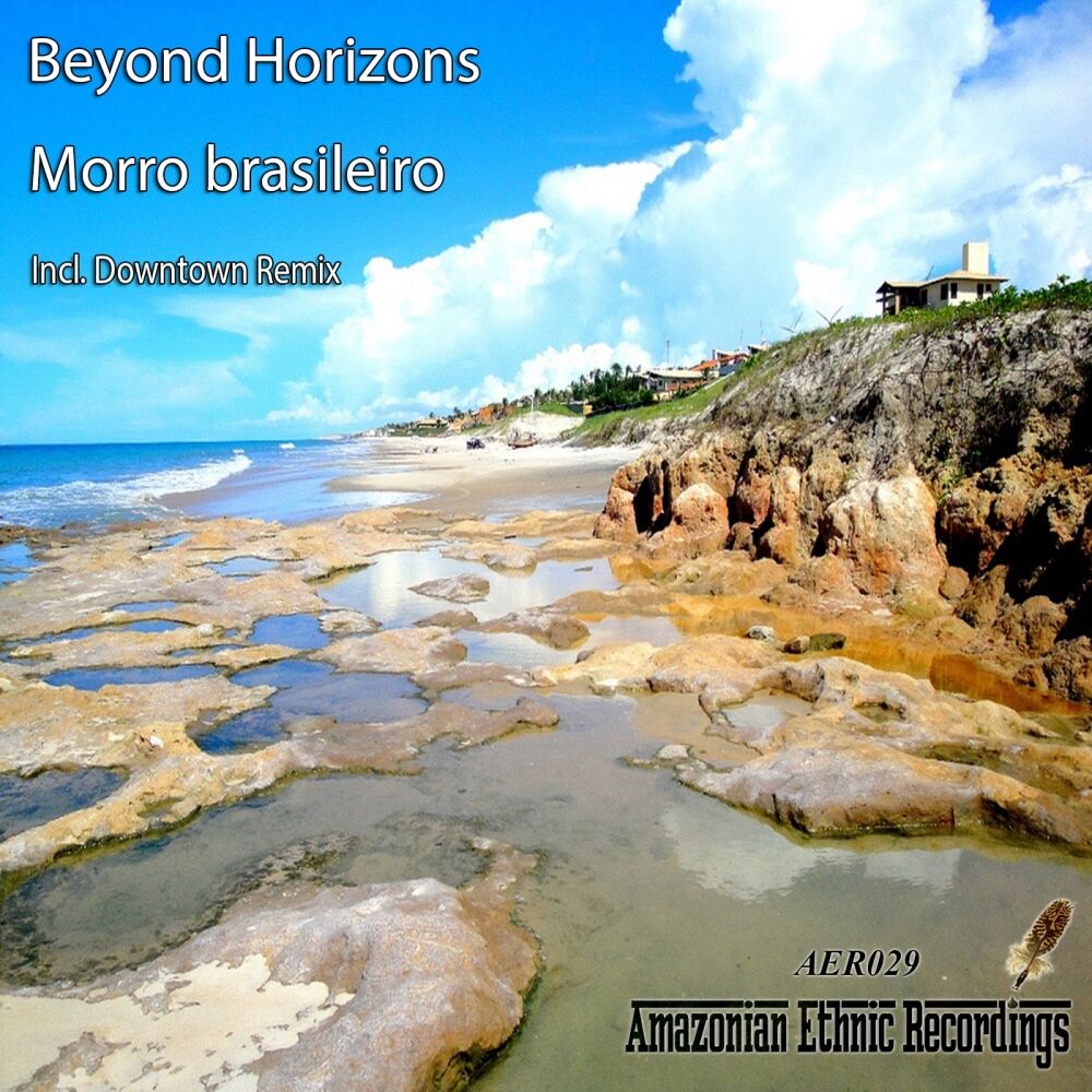 Picture of Morro Brasileiro