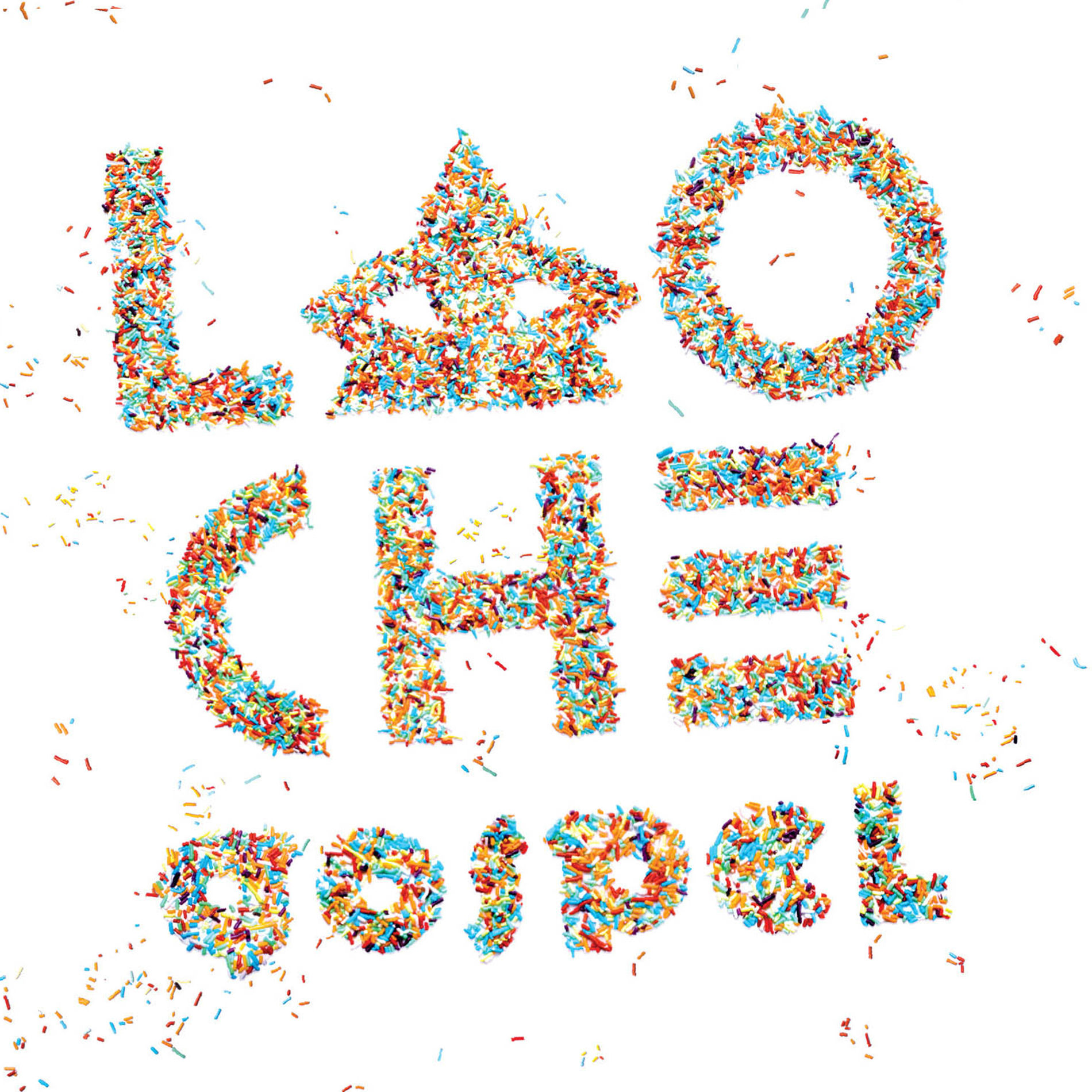 Album cover of Gospel