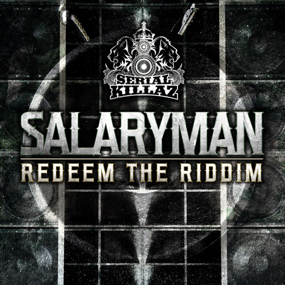 Picture of Redeem the Riddim EP