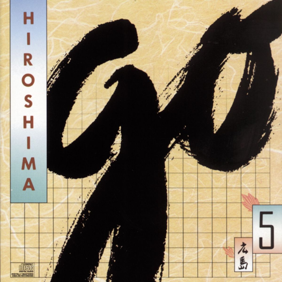 Album cover of Go