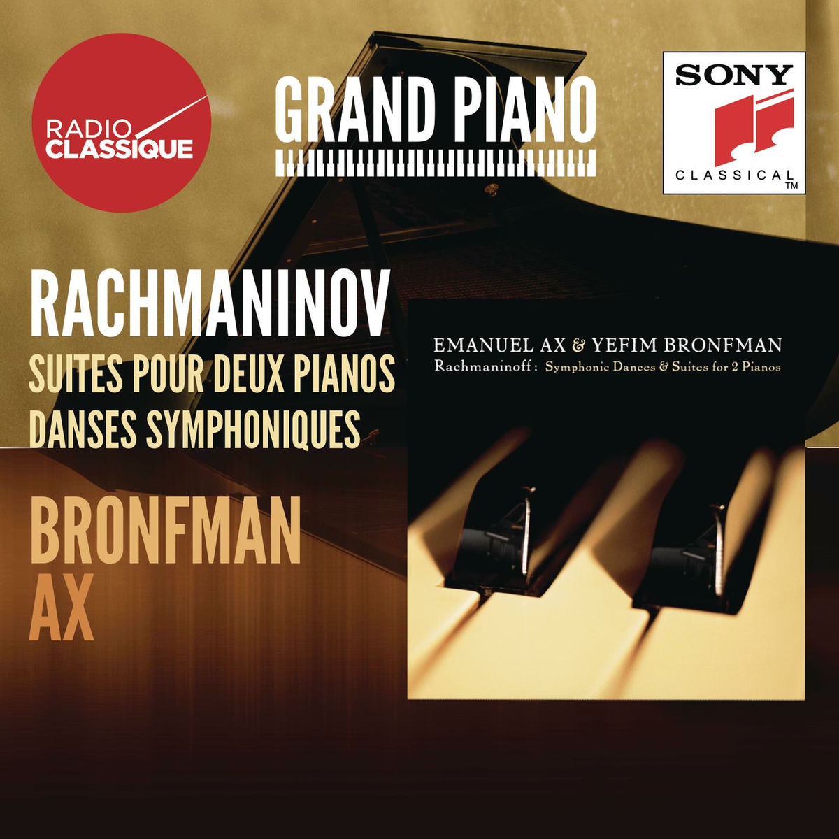 Album cover of Rachmaninoff: Symphonic Dances & Suites for 2 Pianos
