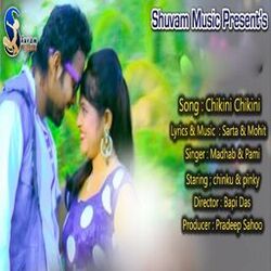 Cover of Chikini Chikini