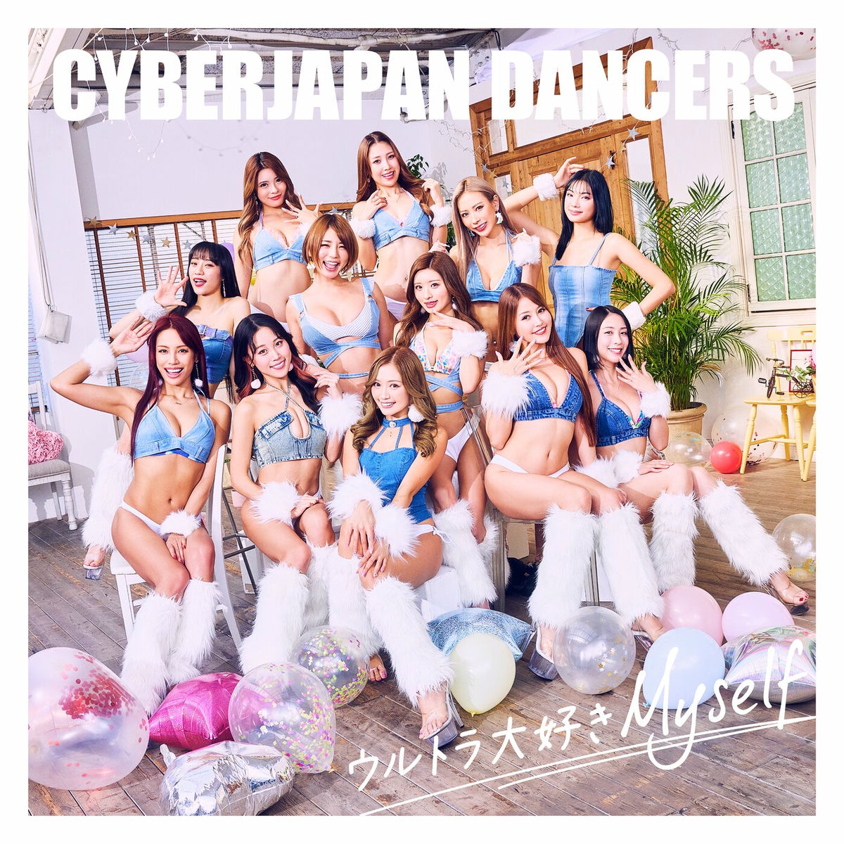 Cyberjapan Dancers - Bikini Forever | Deezer