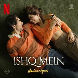 Cover of Ishq Mein