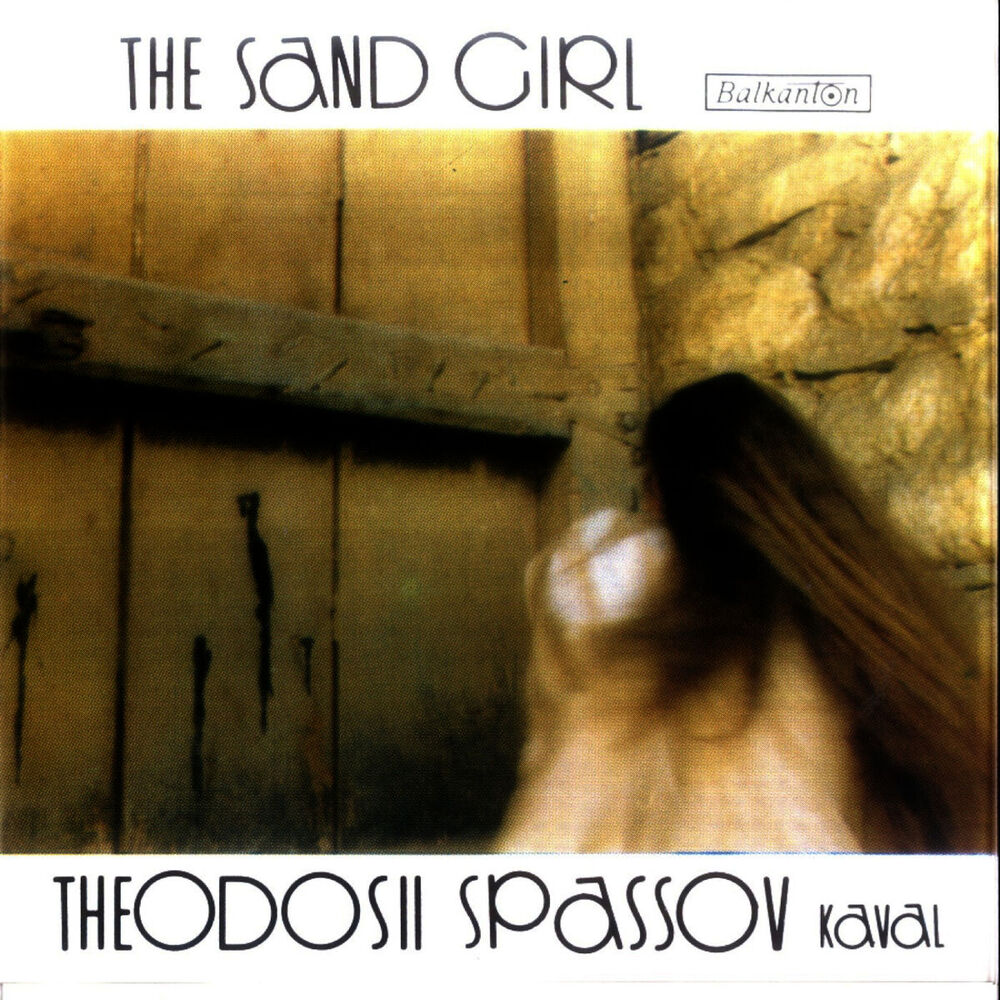 Picture of The Sand Girl