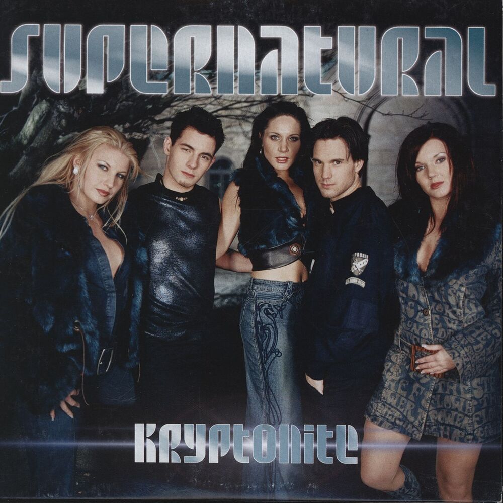Picture of Kryptonite