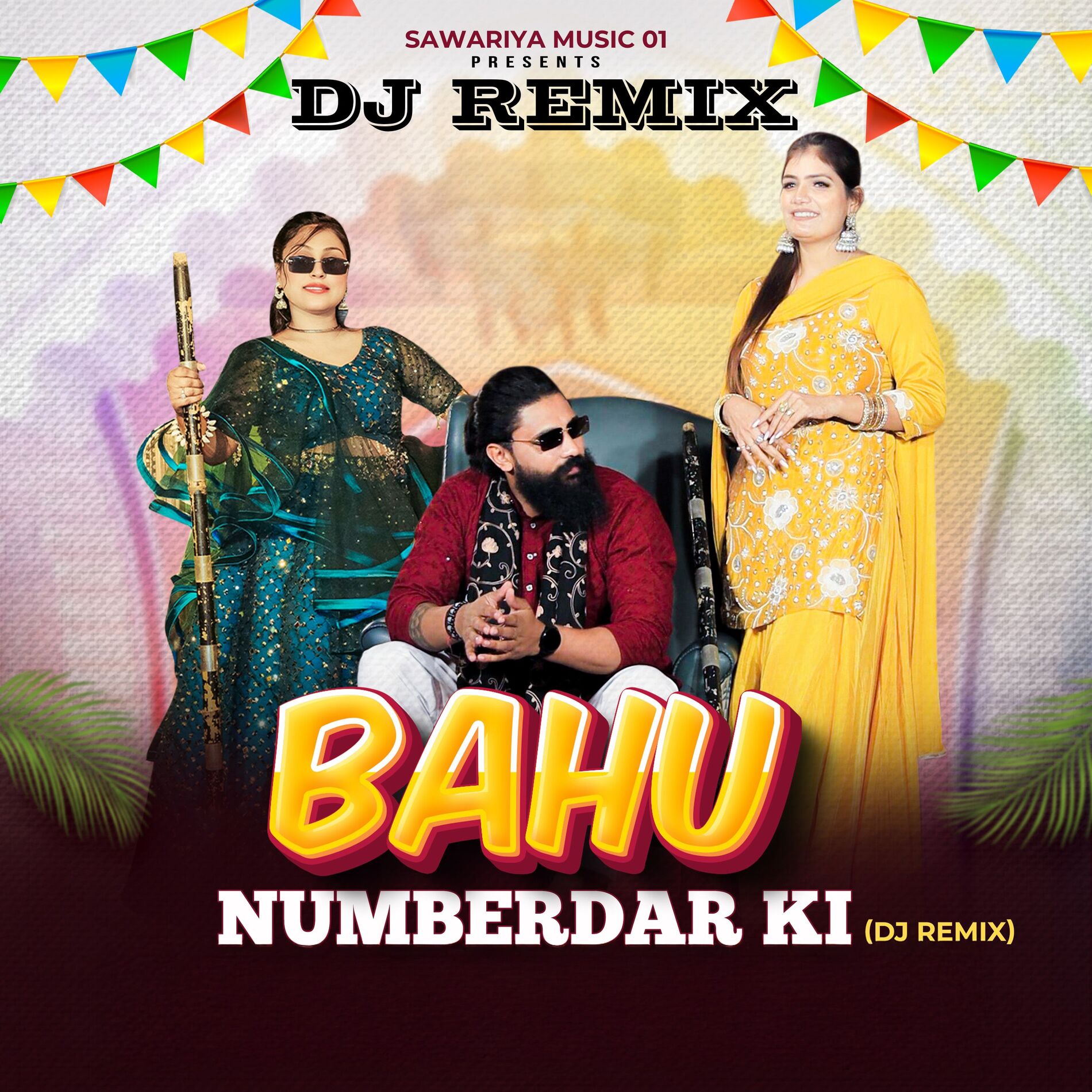 Album cover of Bahu Numberdar Ki (DJ Remix)