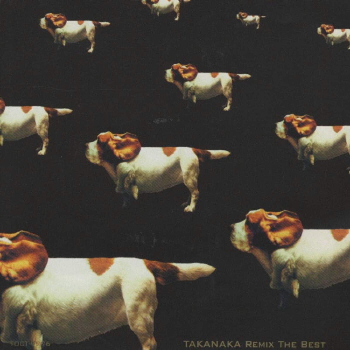 Album cover of Takanaka Remix The Best