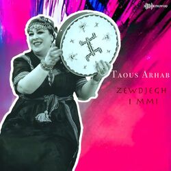 Cover of ZEWDJEGH I MMI