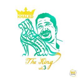 Cover of The King, Vol. 3