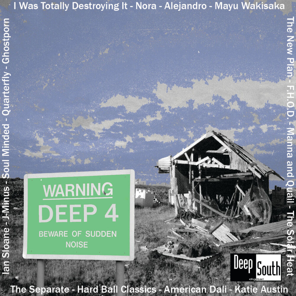 Picture of Deep 4 Compilation