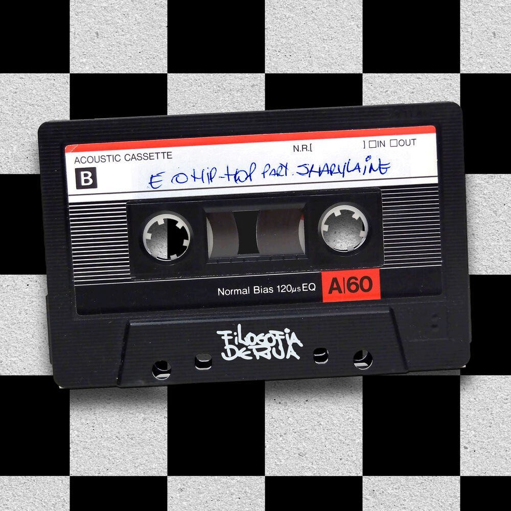 Picture of É o Hip Hop