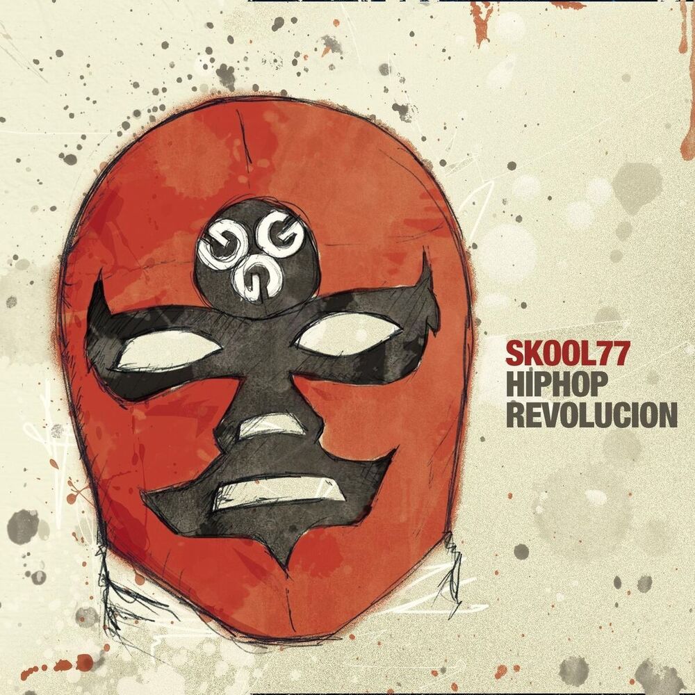 Picture of Hip Hop Revolución
