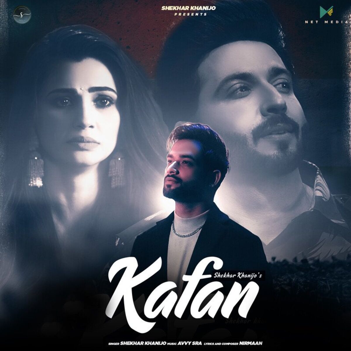 Album cover of Kafan