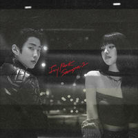 パク・ジェボム (JAY PARK) 6枚目のフルアルバム『THE ONE YOU