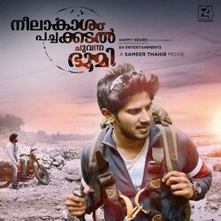 Cover of Neelakasham Pachakadal Chuvanna Bhoomi