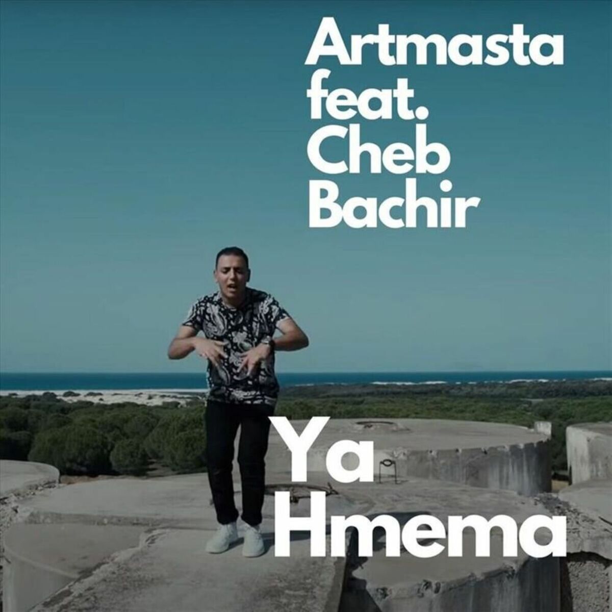 Album cover of Ya hmema