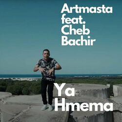 music cover