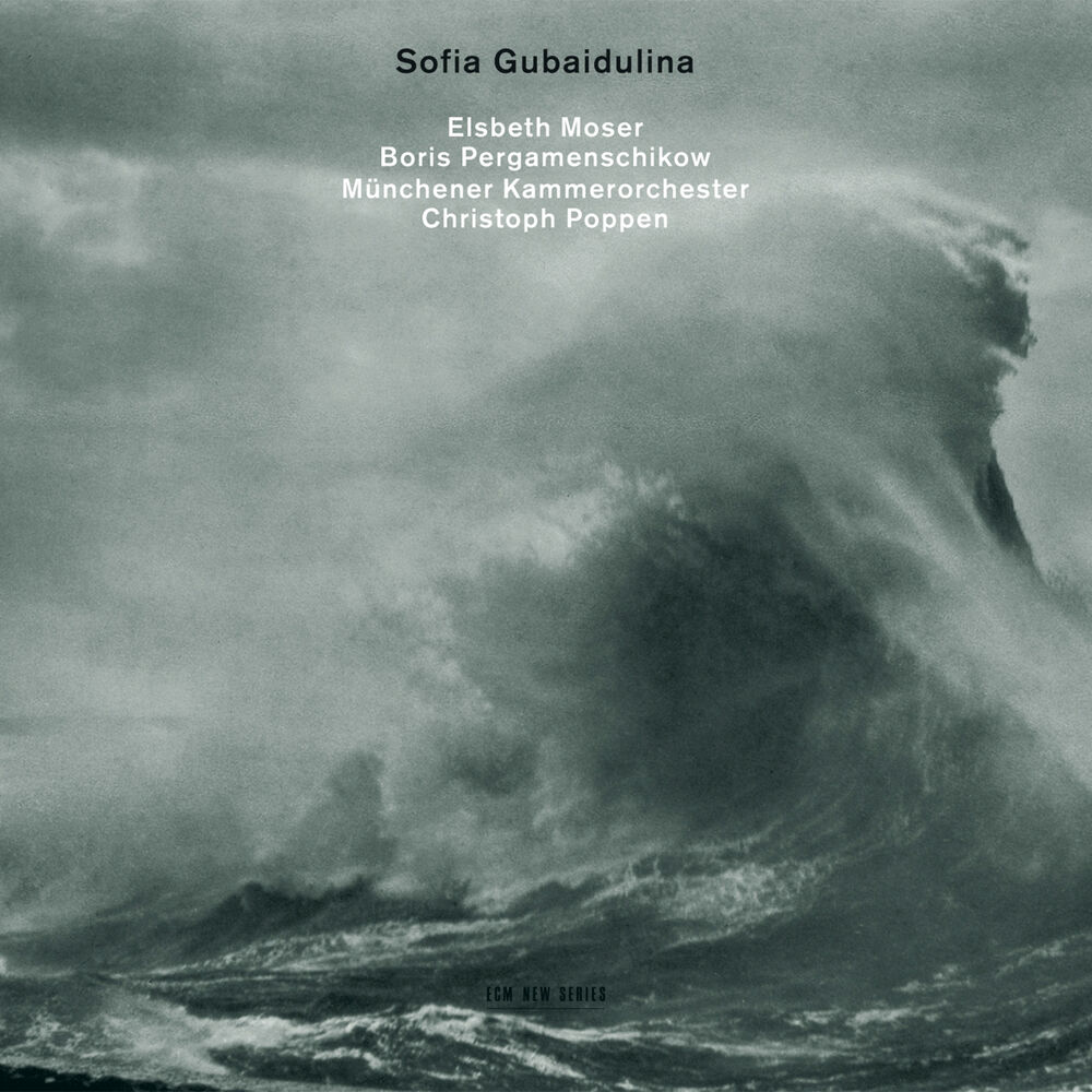 Picture of Gubaidulina: 7 Worte; 10 Preludes; De profundis