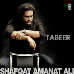 Cover of Tabeer