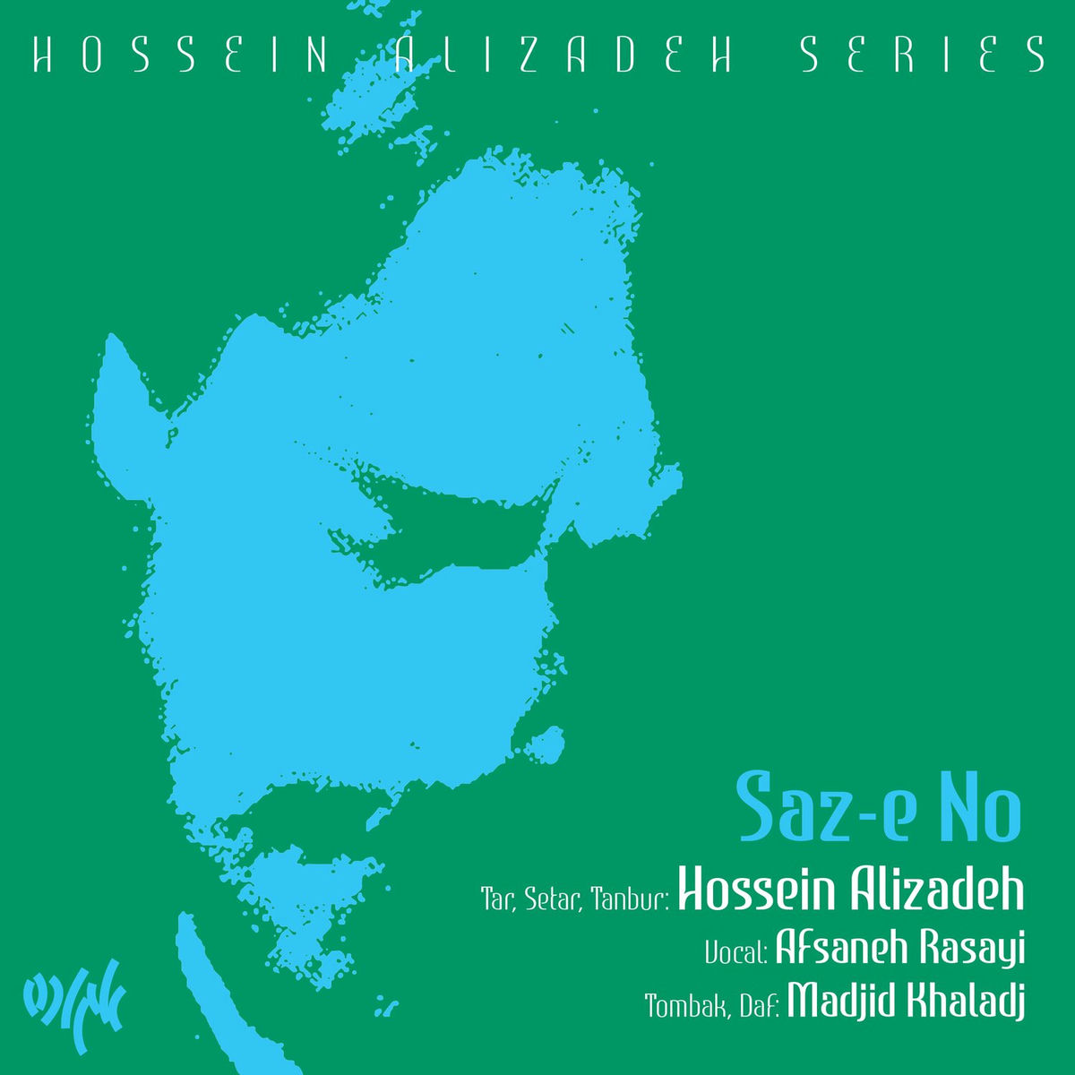 Hossein Alizadeh: albums, songs, concerts | Deezer