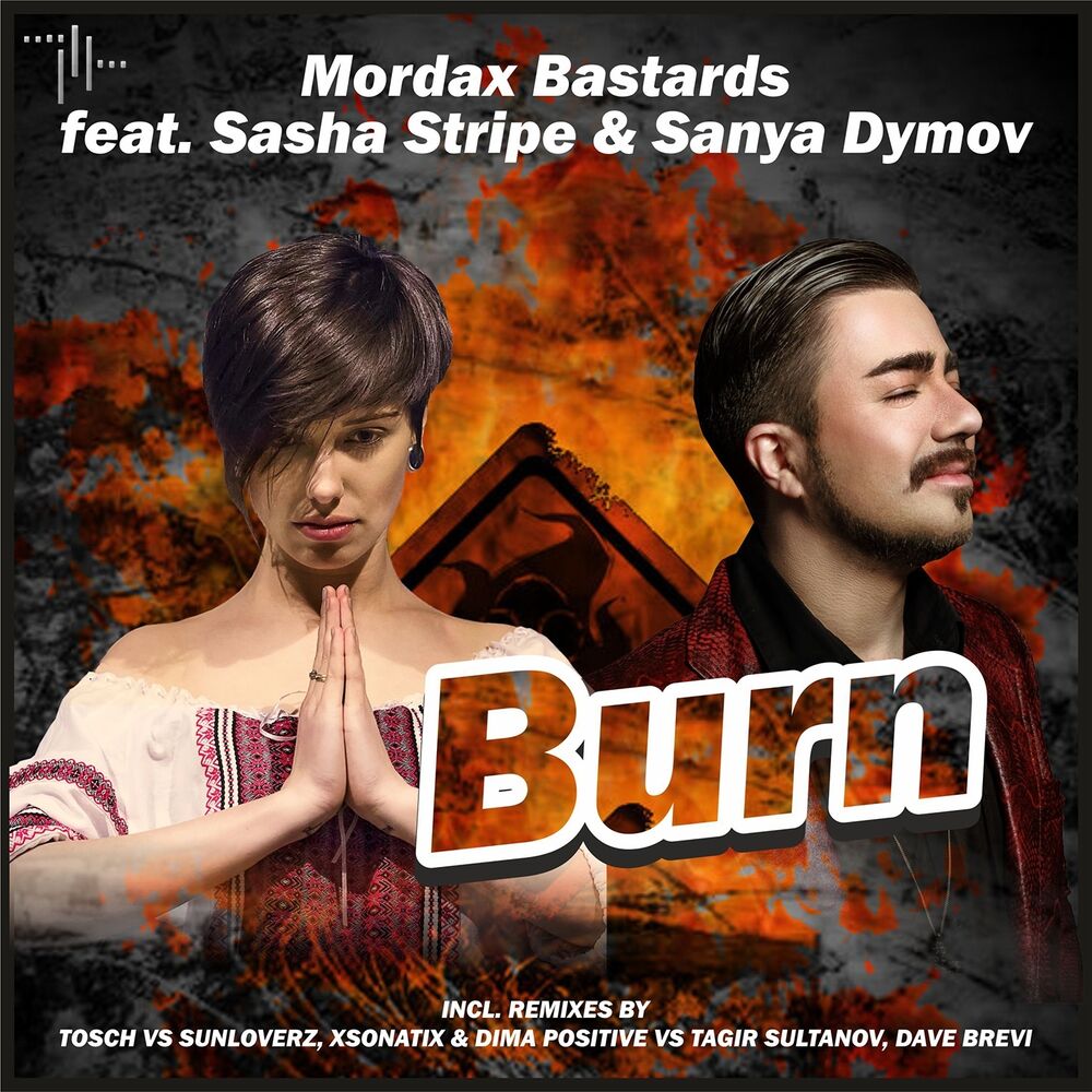 Picture of Burn