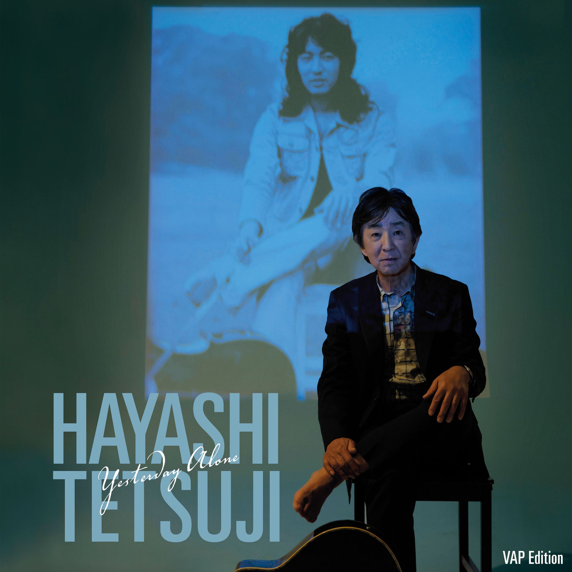 Tetsuji Hayashi: albums, songs, concerts | Deezer